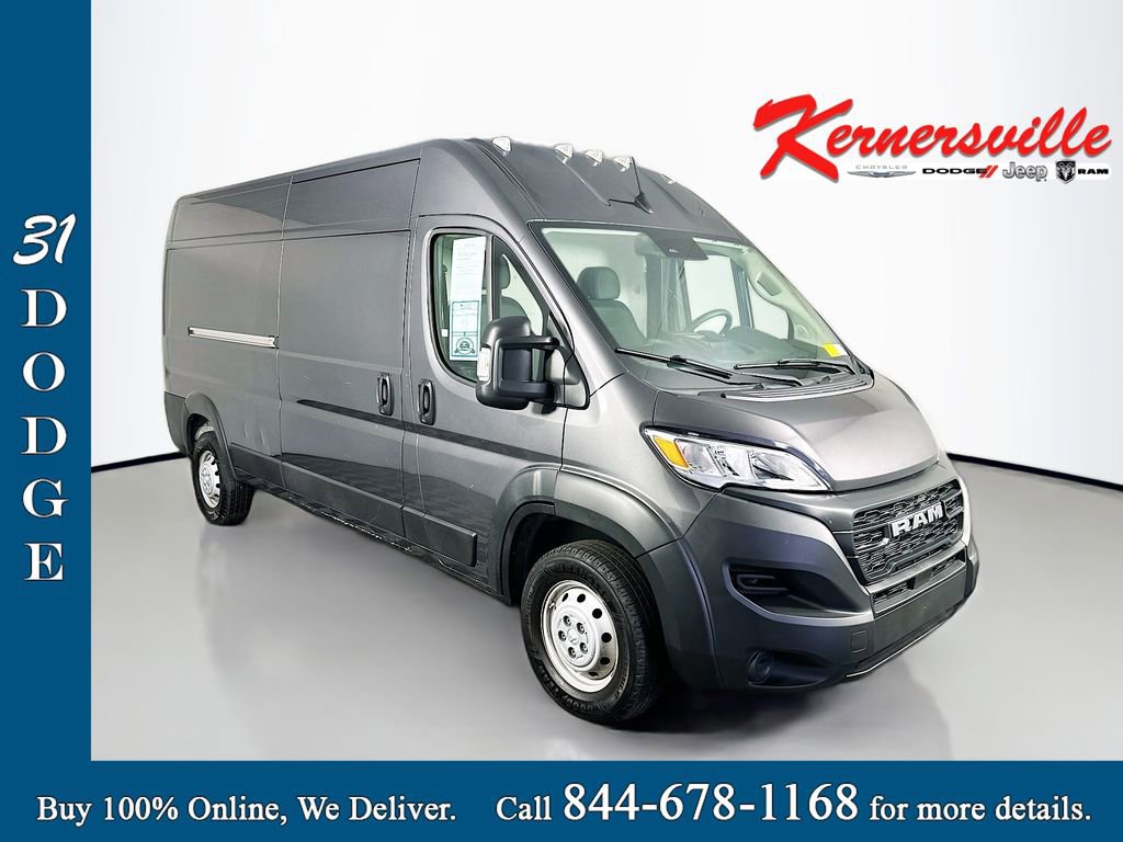 Used 2023 RAM ProMaster 2500