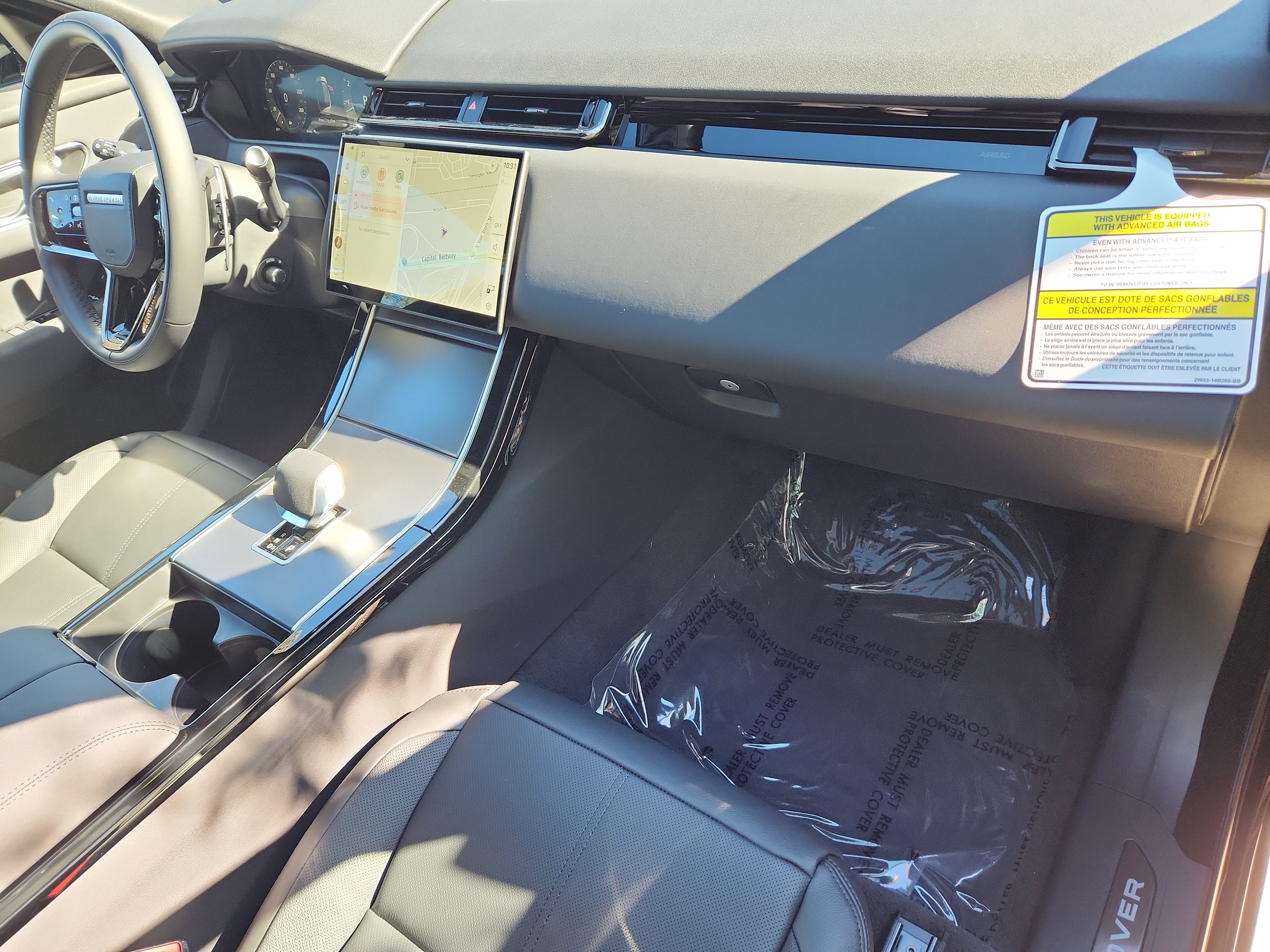 Used 2026 Land Rover Range Rover Velar S image 27