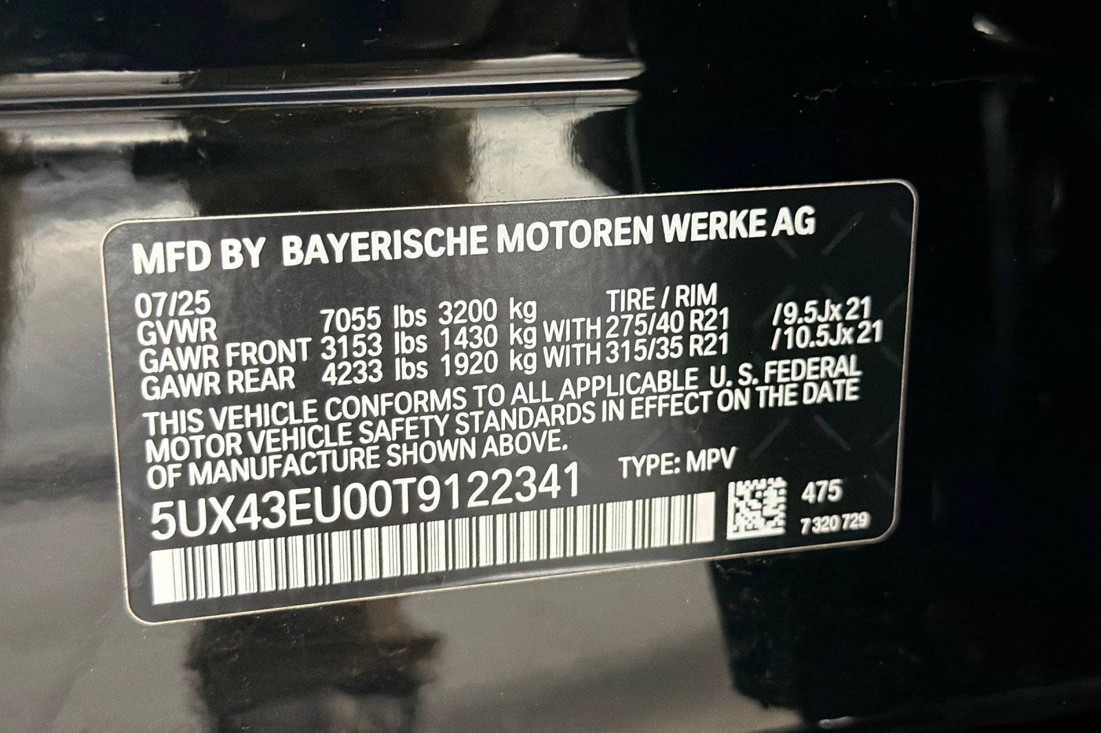 New 2026 BMW X5 xDrive50e w/ Parking Assistance Package AWD/4WD image 21