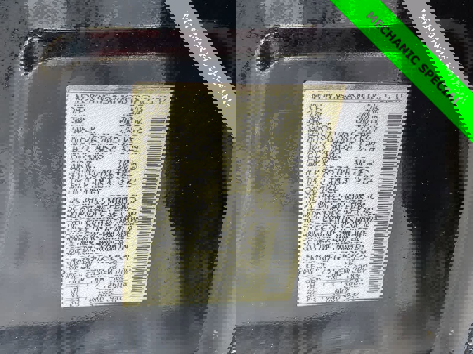 Used 2007 Nissan Pathfinder SE w/ SE Premium Pkg image 42