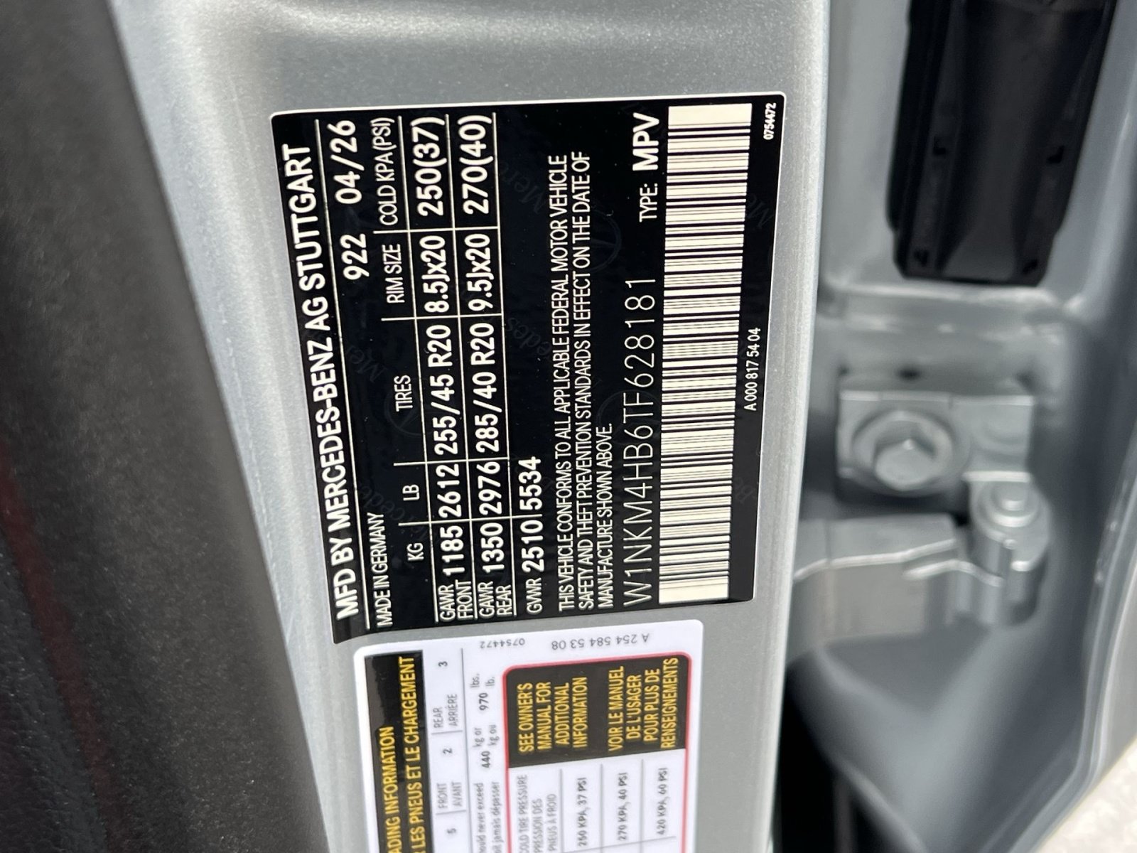 New 2026 Mercedes-Benz GLC 300 4MATIC image 42