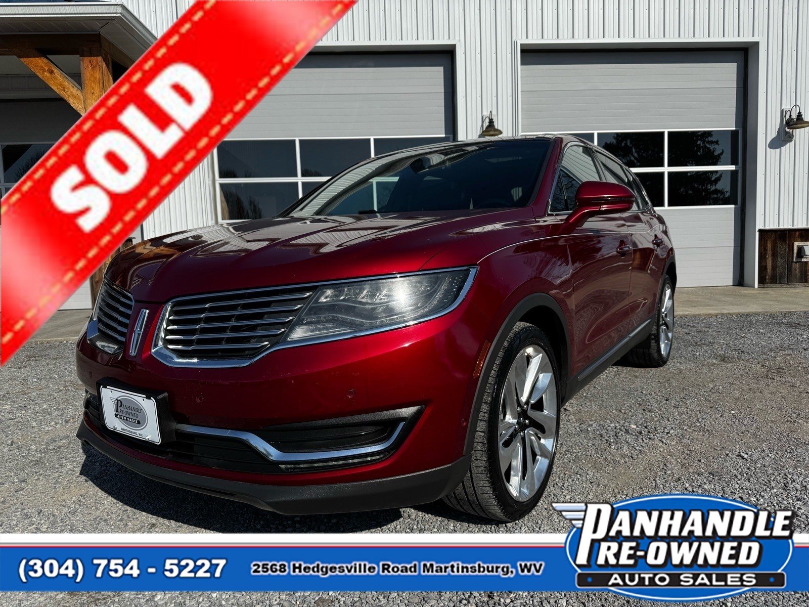 Used 2017 Lincoln MKX Reserve w/ Luxury Package