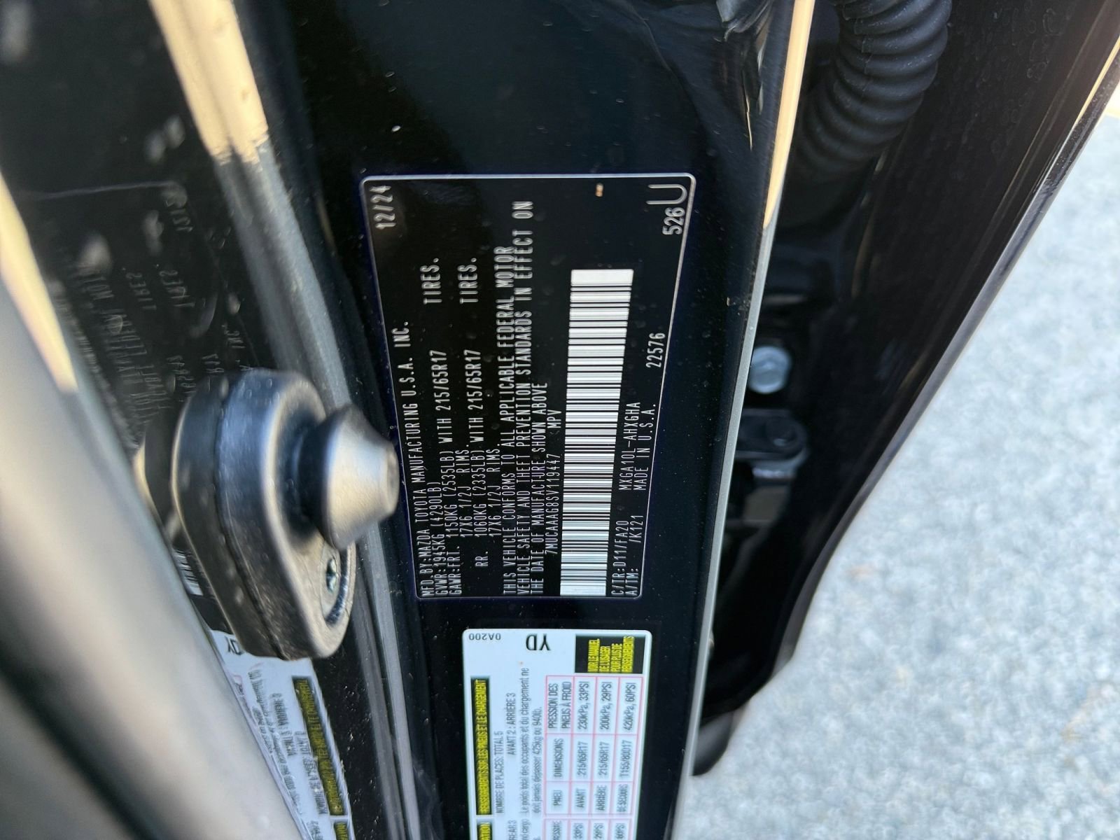 Used 2025 Toyota Corolla Cross LE image 24