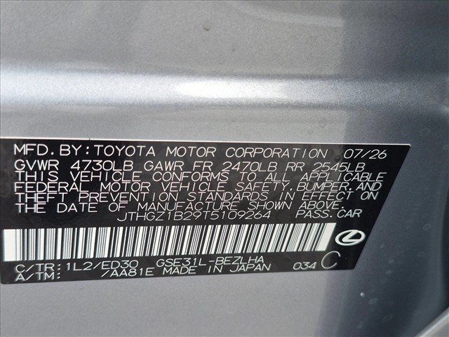 New 2026 Lexus IS 350 F Sport w/ Technology Package RWD image 17