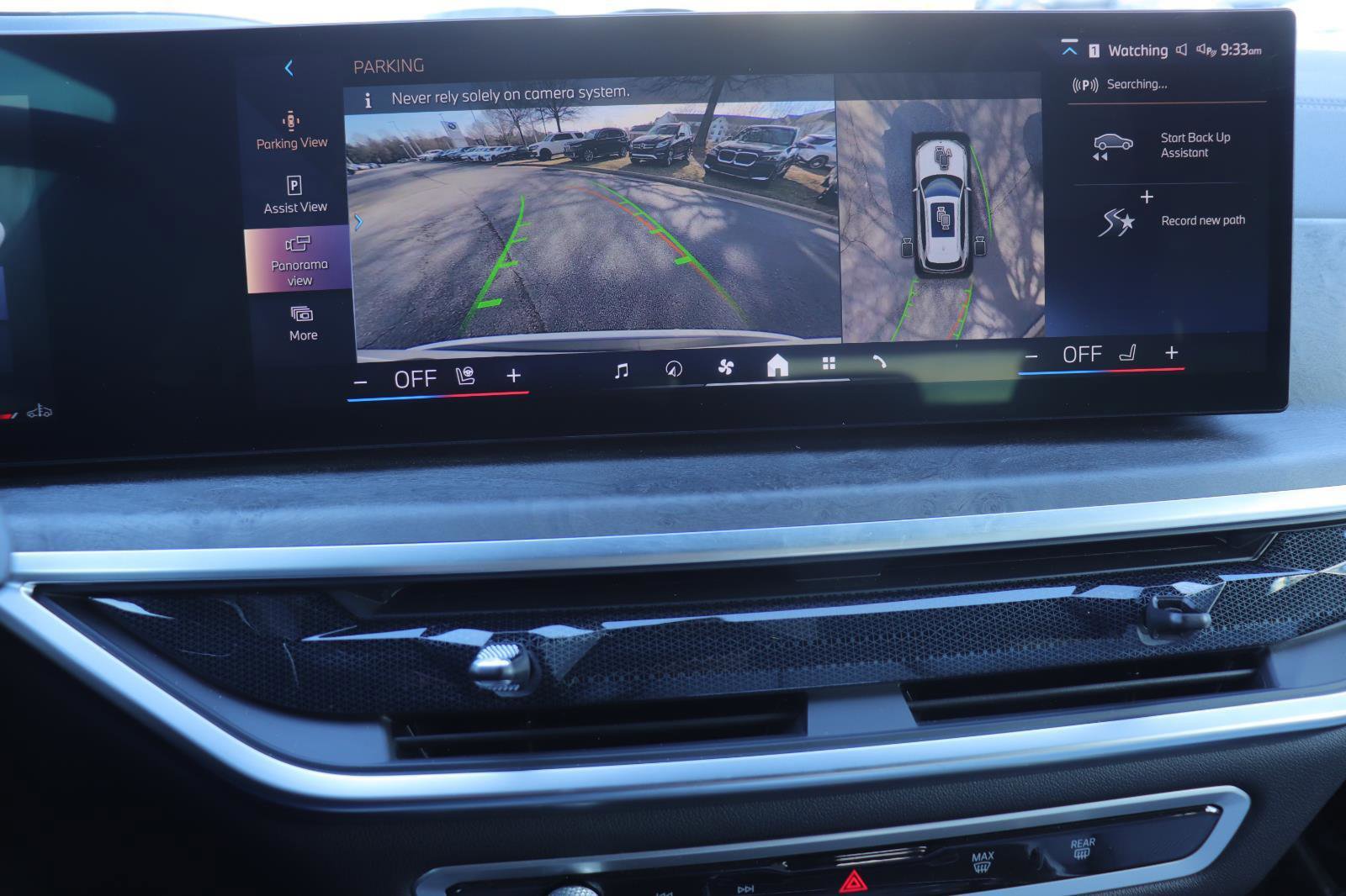 Used 2024 BMW X5 xDrive40i w/ Premium Package image 35