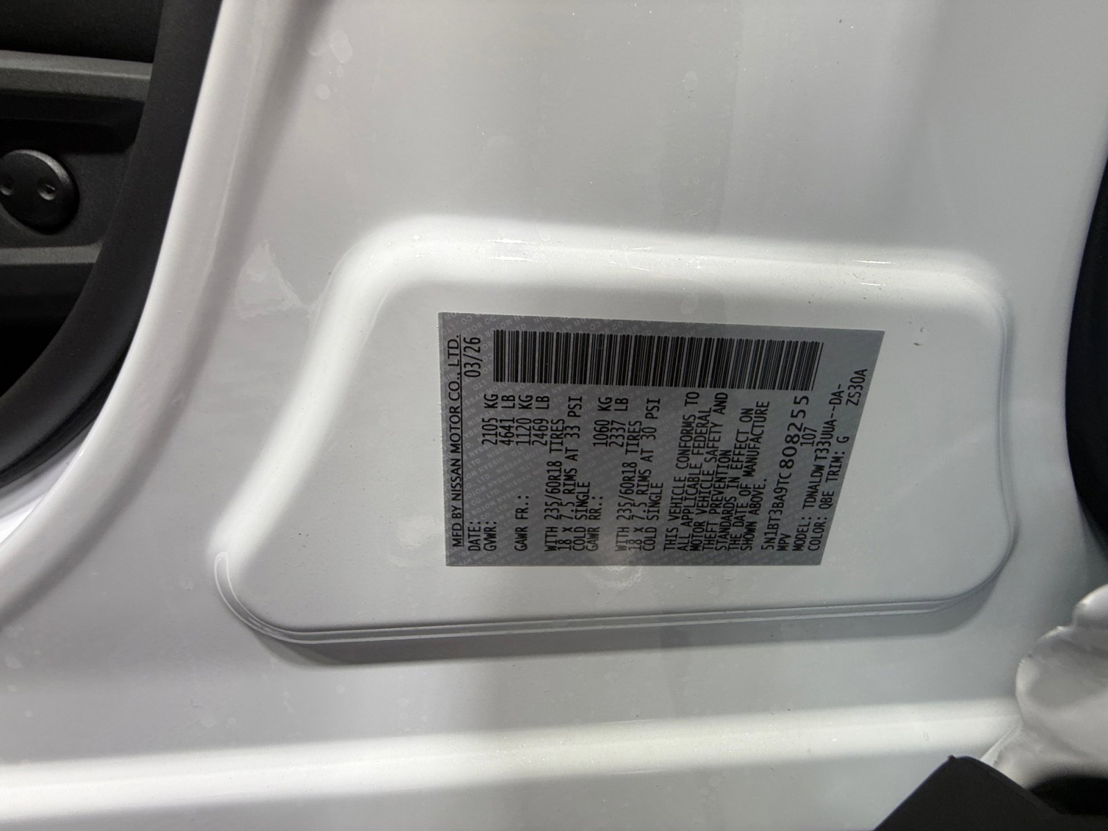 New 2026 Nissan Rogue SV FWD image 25
