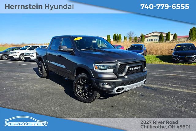 Used 2023 RAM 1500 Rebel w/ Rebel Level 1 Equipment Group