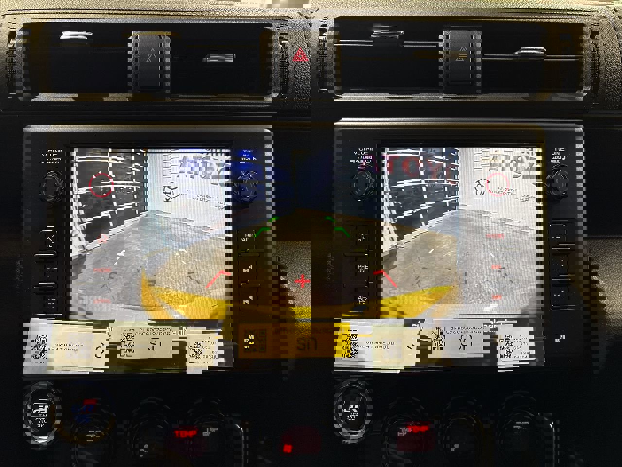 New 2026 Toyota GR86 YUZU Limited image 18