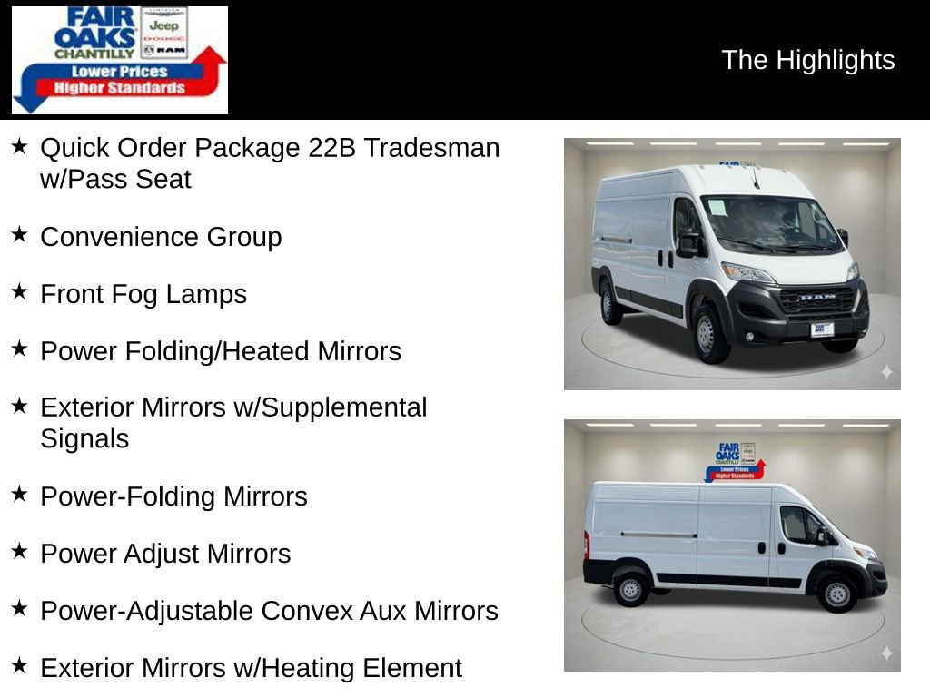 Used 2025 RAM ProMaster 2500 w/ Convenience Group image 2