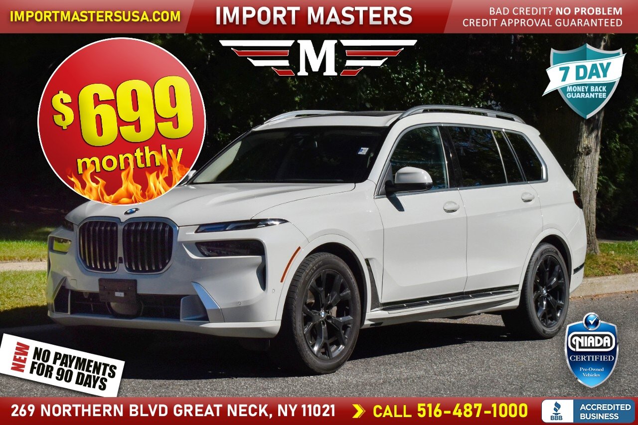Used 2026 BMW X7 xDrive40i