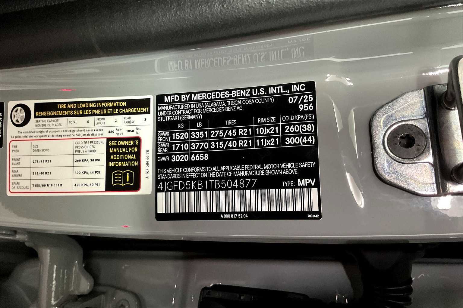 New 2026 Mercedes-Benz GLE 450 4MATIC Coupe image 13