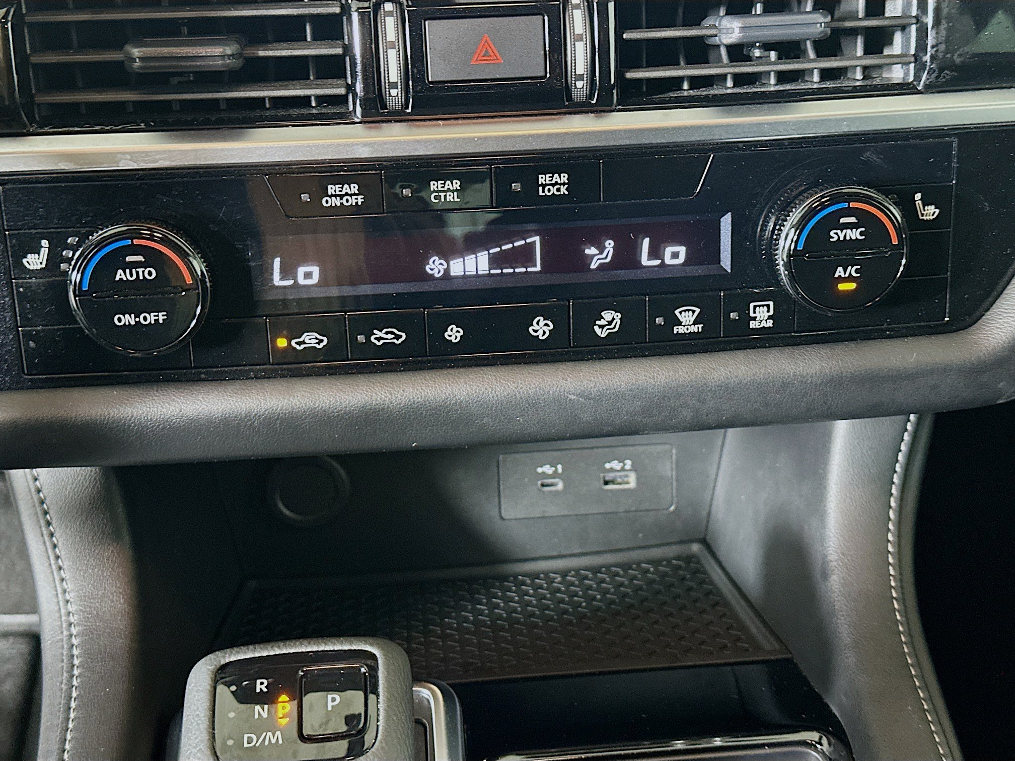 Used 2024 Nissan Pathfinder SV w/ SV Premium Package AWD/4WD image 23
