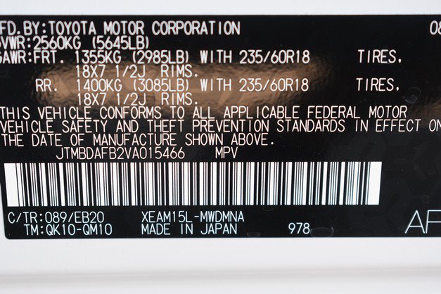 New 2027 Toyota bZ AWD/4WD image 17