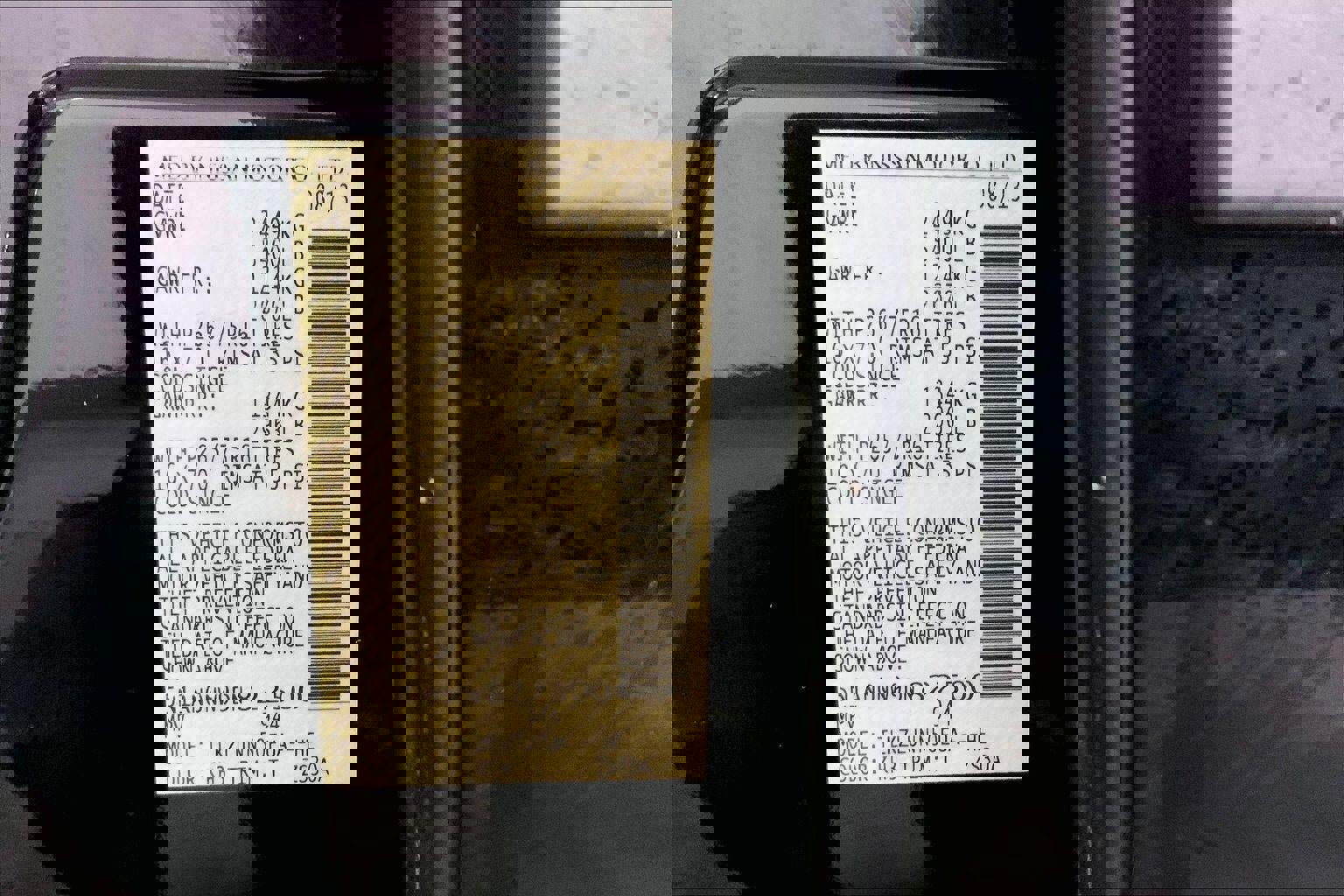 Used 2013 Nissan Xterra PRO-4X w/ Pro-4x Leather Pkg image 31