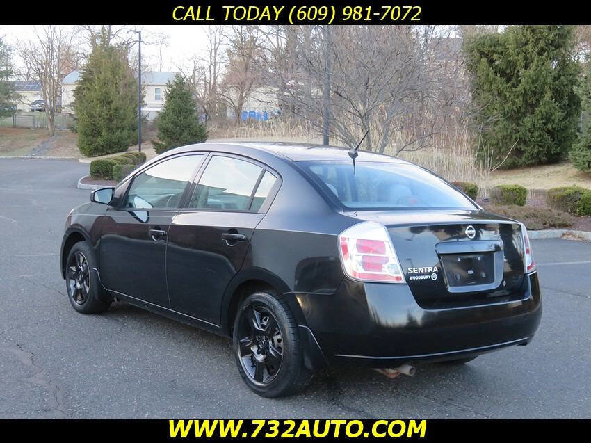Used 2008 Nissan Sentra 2.0 S image 10