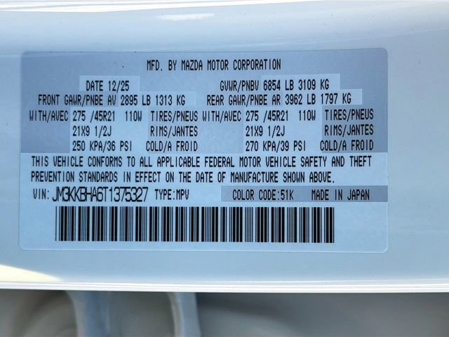 New 2026 MAZDA CX-90 Plug-In Hybrid w/ Preferred image 44