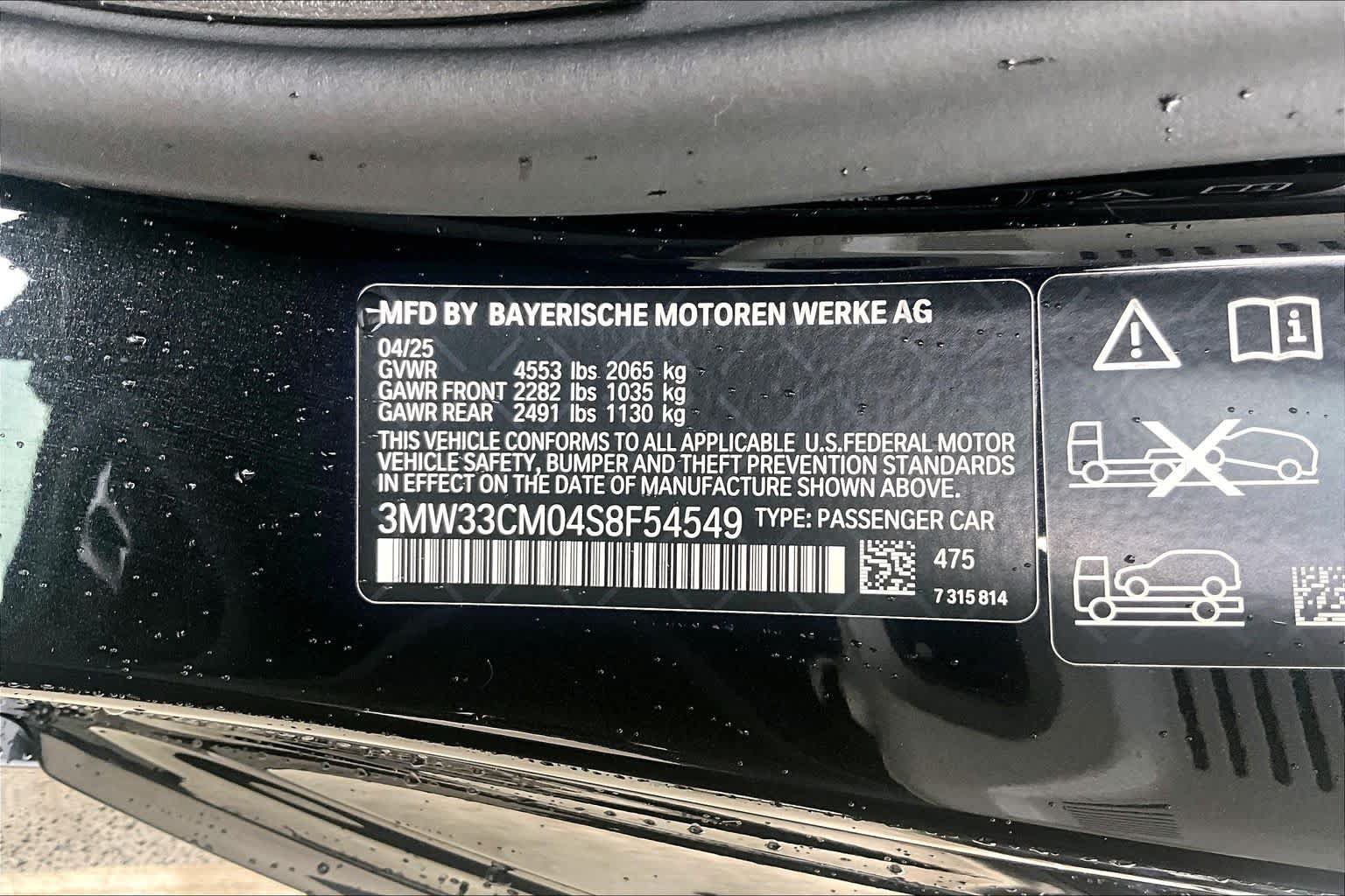 Used 2025 BMW 230i xDrive Coupe w/ M Sport Package AWD/4WD image 29