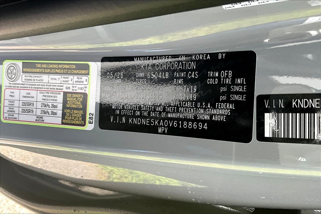 New 2027 Kia Carnival SX Prestige FWD image 8