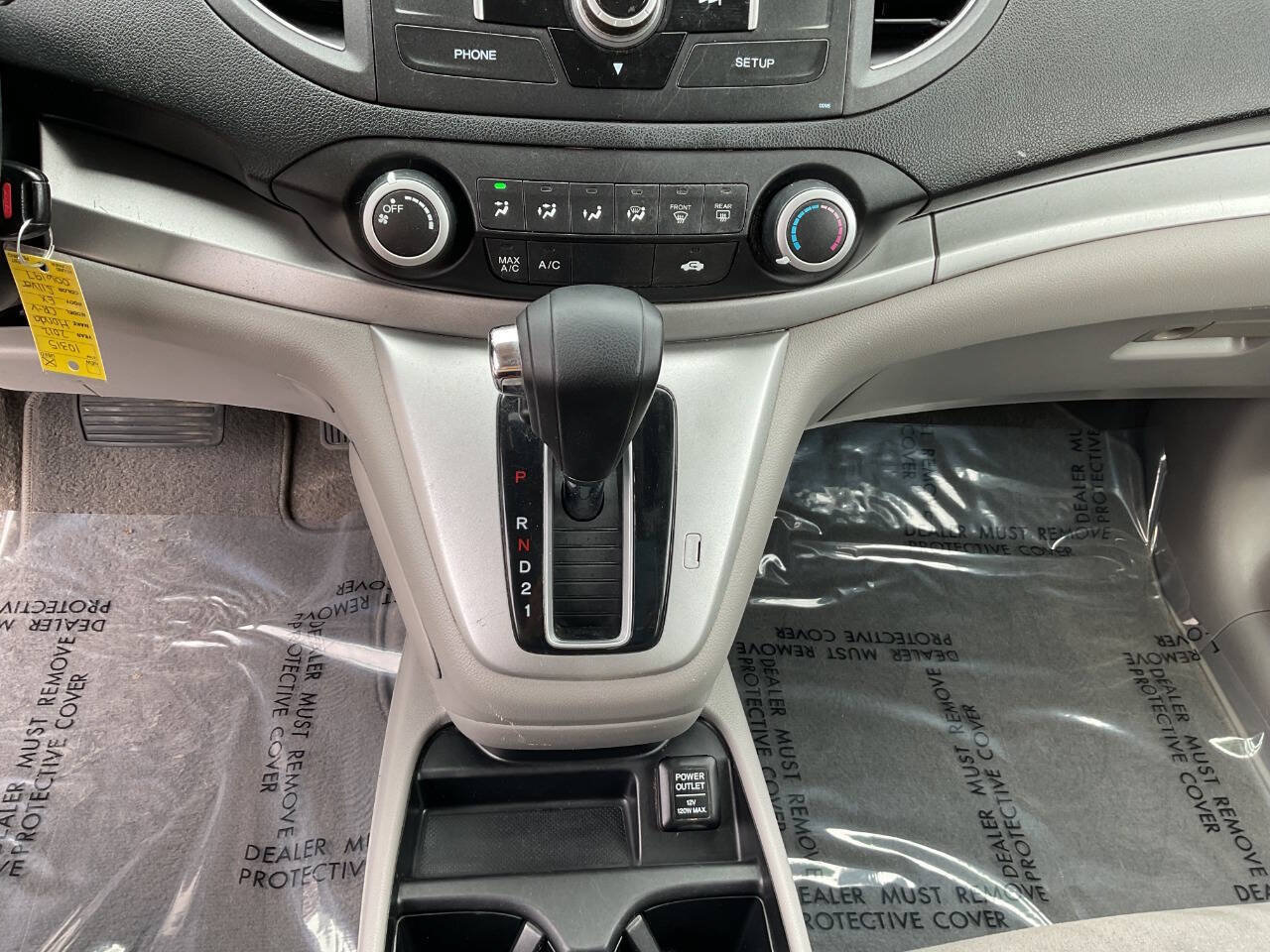 Used 2012 Honda CR-V EX image 21