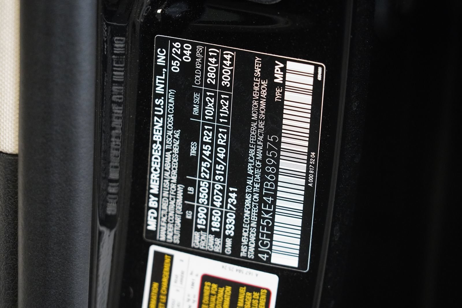 New 2026 Mercedes-Benz GLS 450 4MATIC image 36