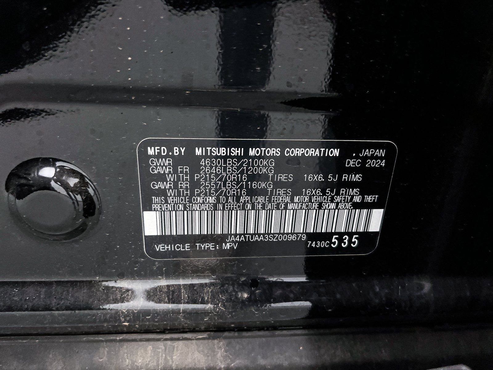 New 2025 Mitsubishi Eclipse Cross ES image 24