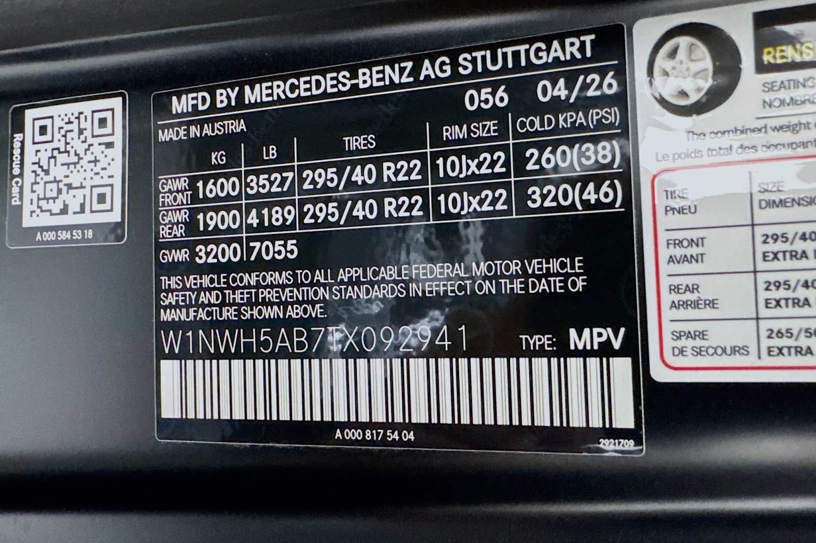 New 2026 Mercedes-Benz G 63 AMG 4MATIC image 24