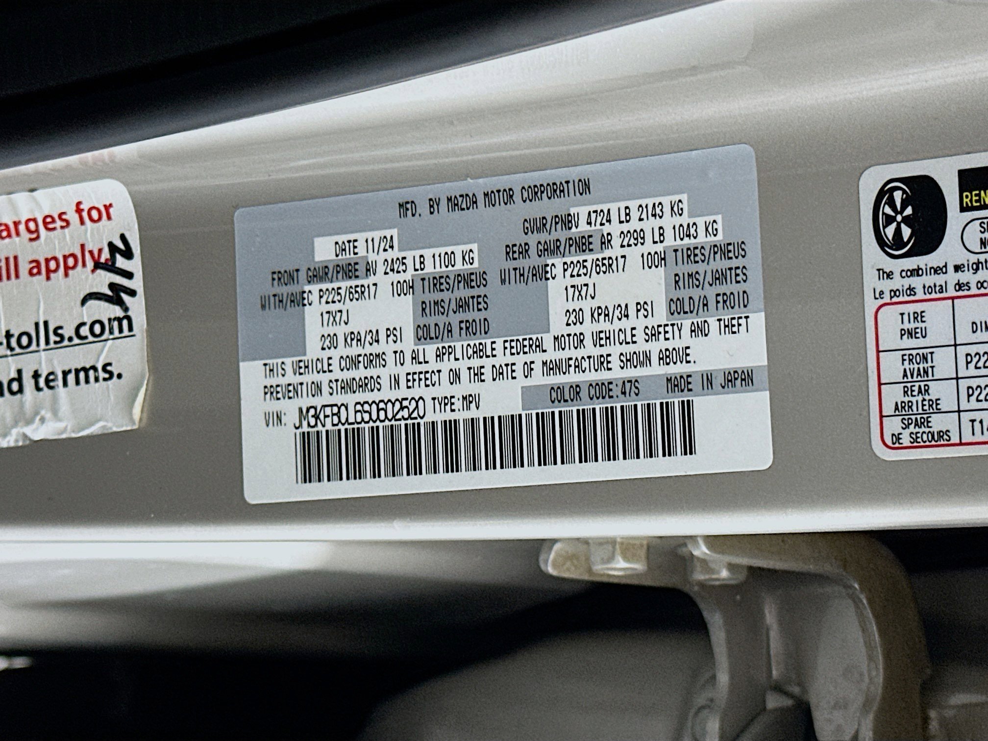 Used 2025 MAZDA CX-5 AWD 2.5 S w/ Preferred Package image 12