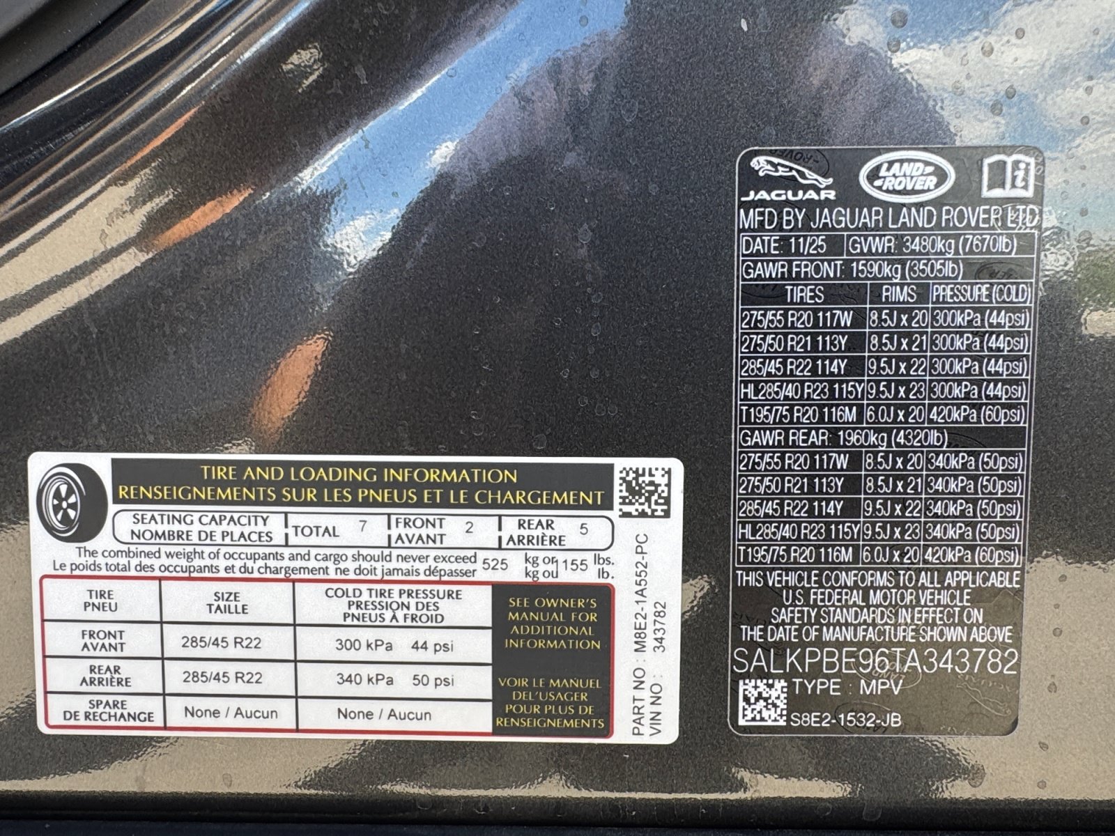 Used 2026 Land Rover Range Rover Long Wheelbase SE AWD/4WD image 33