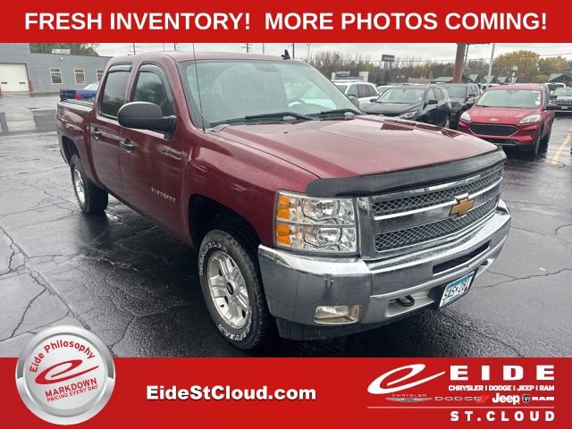 Used 2013 Chevrolet Silverado 1500 LT w/ All-Star Edition