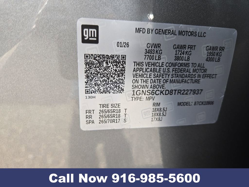 New 2026 Chevrolet Suburban LT image 38