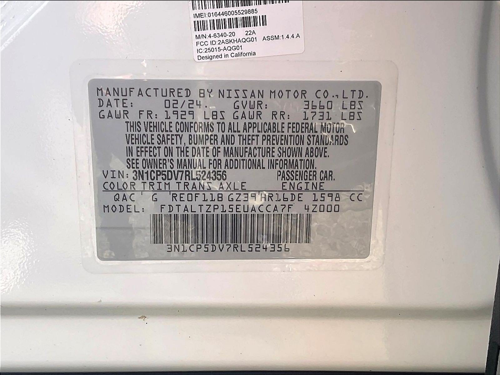 Used 2024 Nissan Kicks SR w/ SR Premium Package FWD image 21