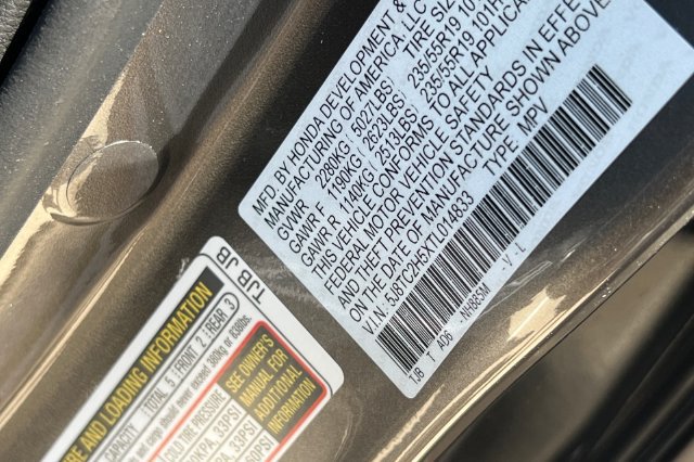 New 2026 Acura RDX w/ Technology Package AWD/4WD image 24