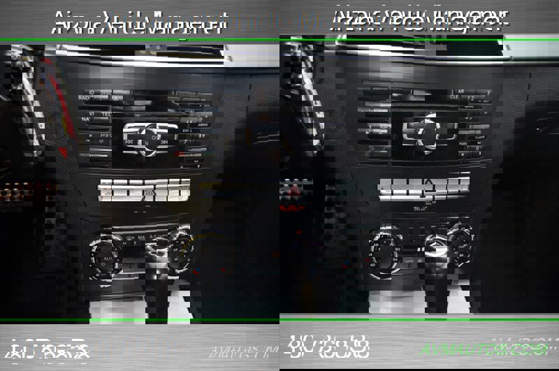 Used 2015 Mercedes-Benz C 250 Coupe image 21