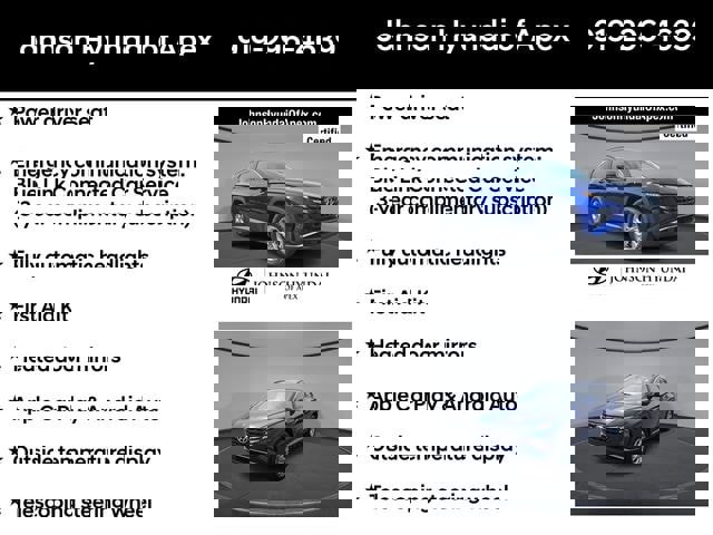 Certified 2022 Hyundai Tucson SEL w/ Cargo Package image 12