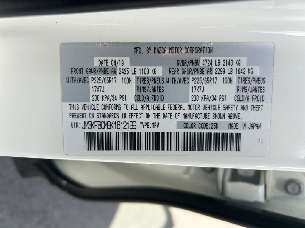 Used 2019 MAZDA CX-5 Touring image 34