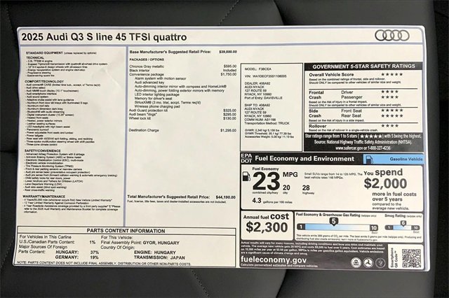 New 2025 Audi Q3 2.0T Premium image 15