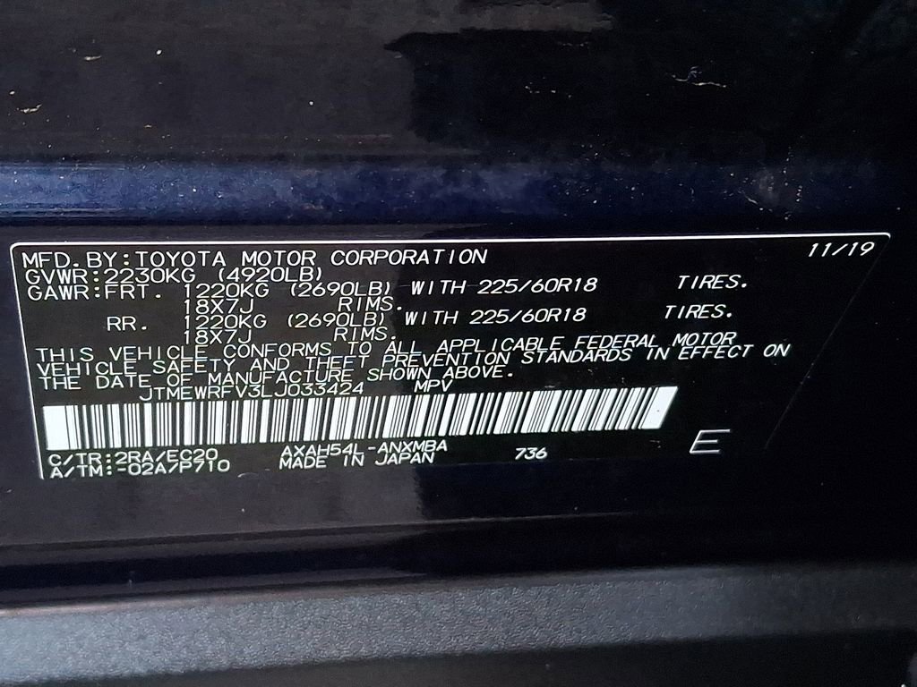 Used 2020 Toyota RAV4 XSE image 25