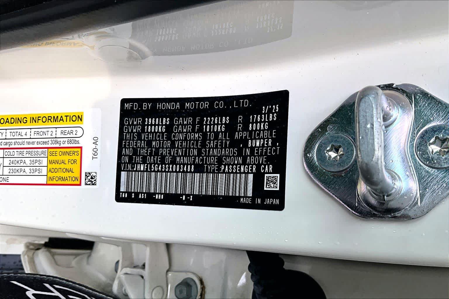 Used 2025 Honda Civic Type R image 38