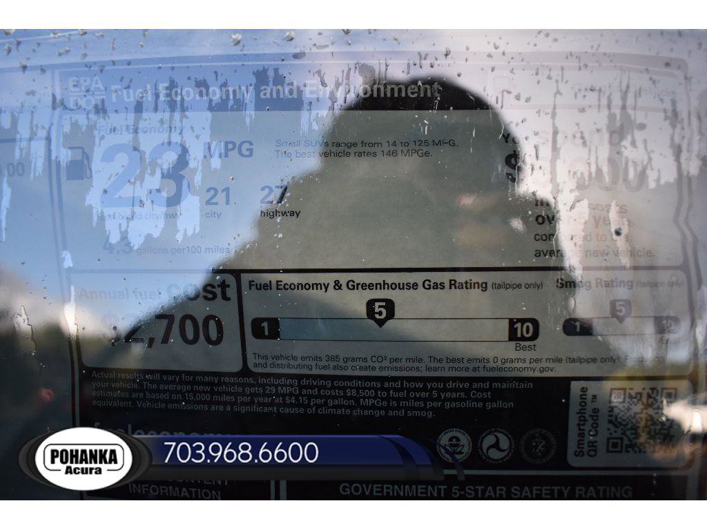 New 2026 Acura RDX Technology Package image 42