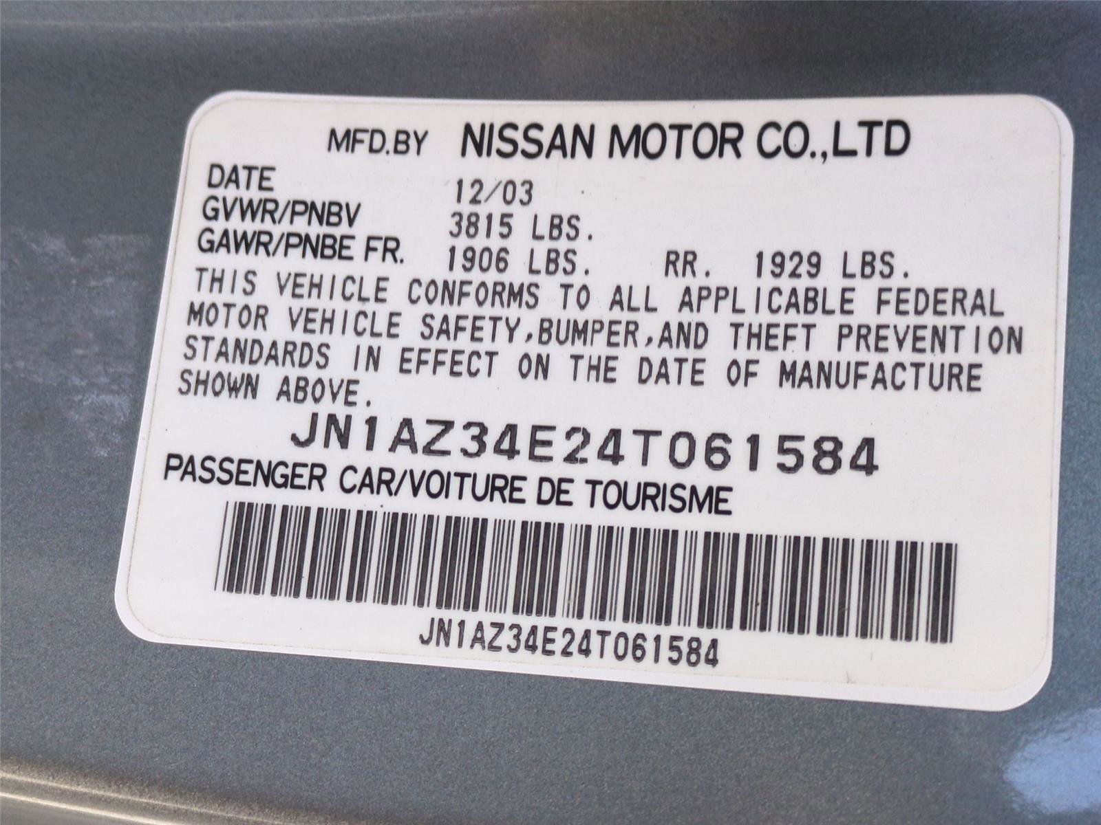 Used 2004 Nissan 350Z Touring w/ Aerodynamics Pkg RWD image 20