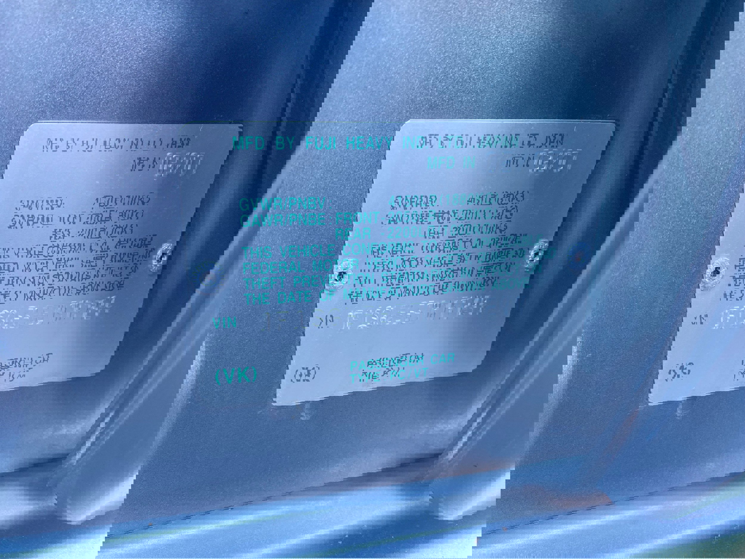 Used 2007 Subaru Forester 2.5X w/ Popular Equipment Group 5A image 19