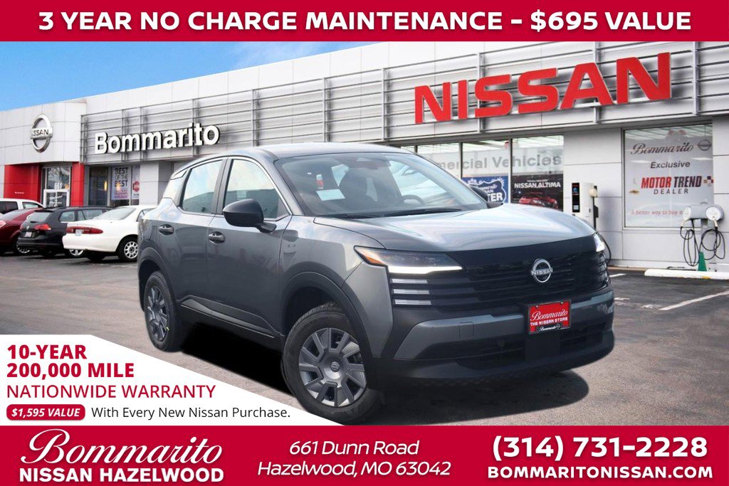 New 2026 Nissan Kicks S