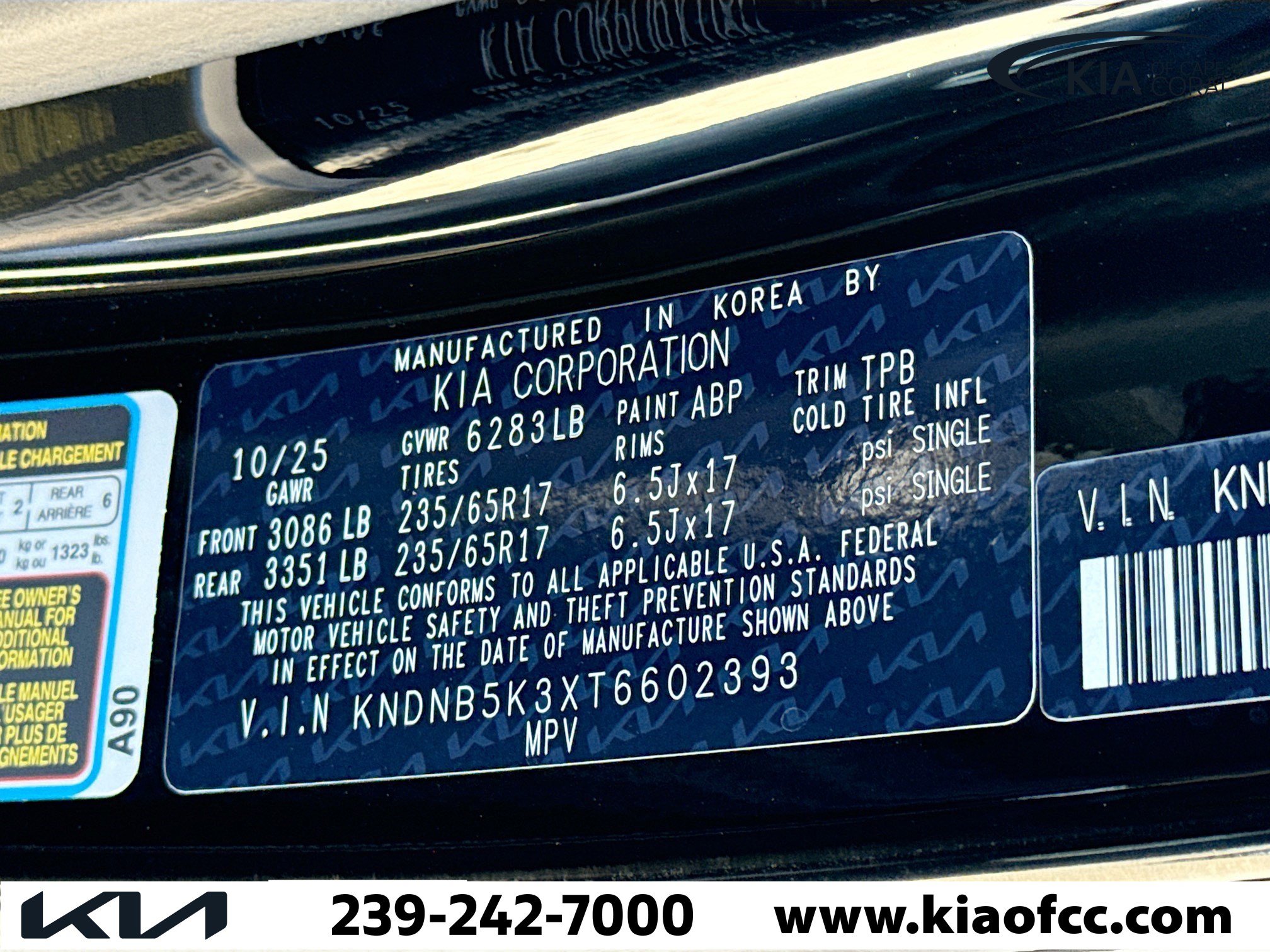 New 2026 Kia Carnival image 39