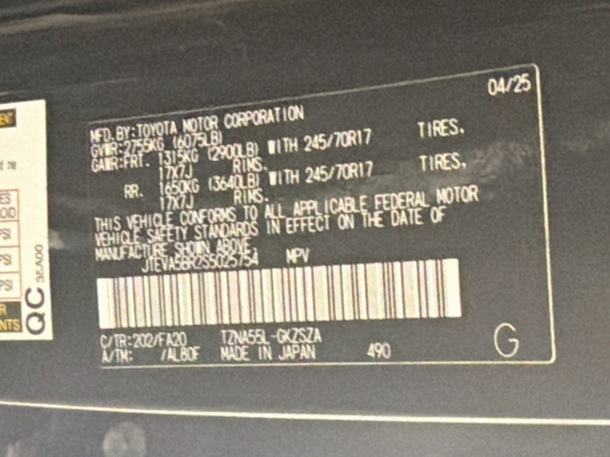 Used 2025 Toyota 4Runner SR5 AWD/4WD image 12