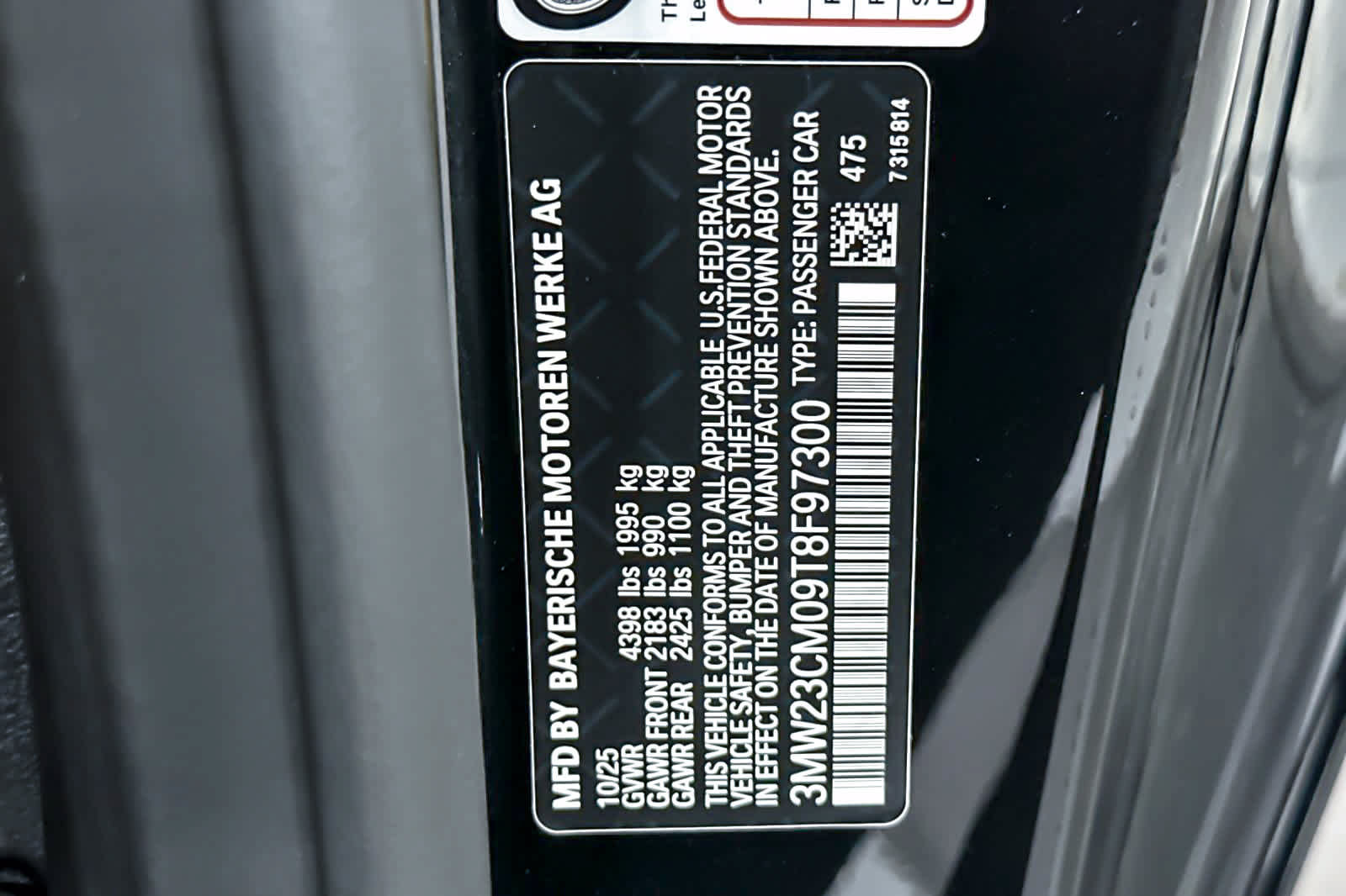 Used 2026 BMW 230i Coupe w/ Premium Package RWD image 26