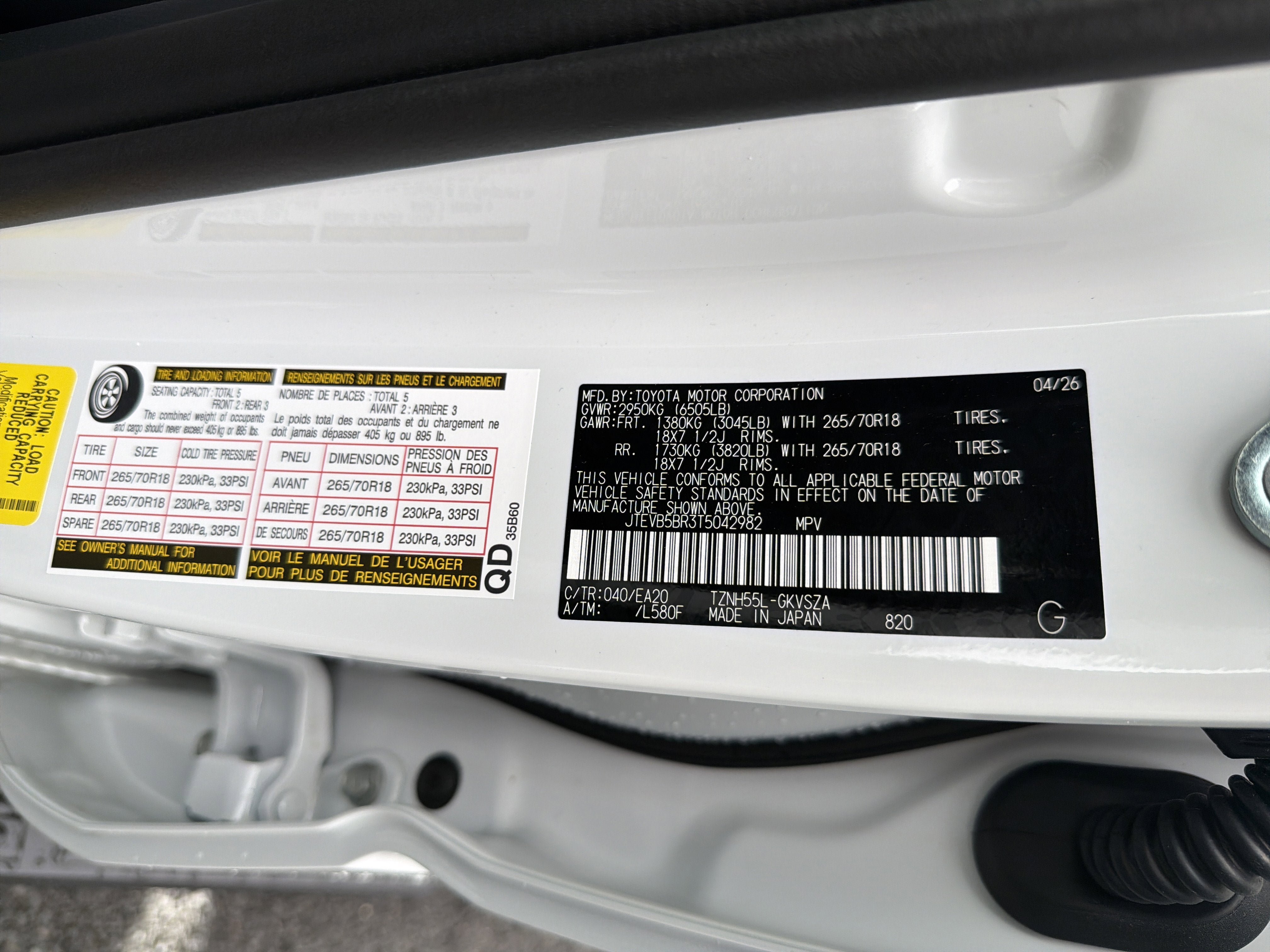 New 2026 Toyota 4Runner TRD Off-Road Premium AWD/4WD image 13