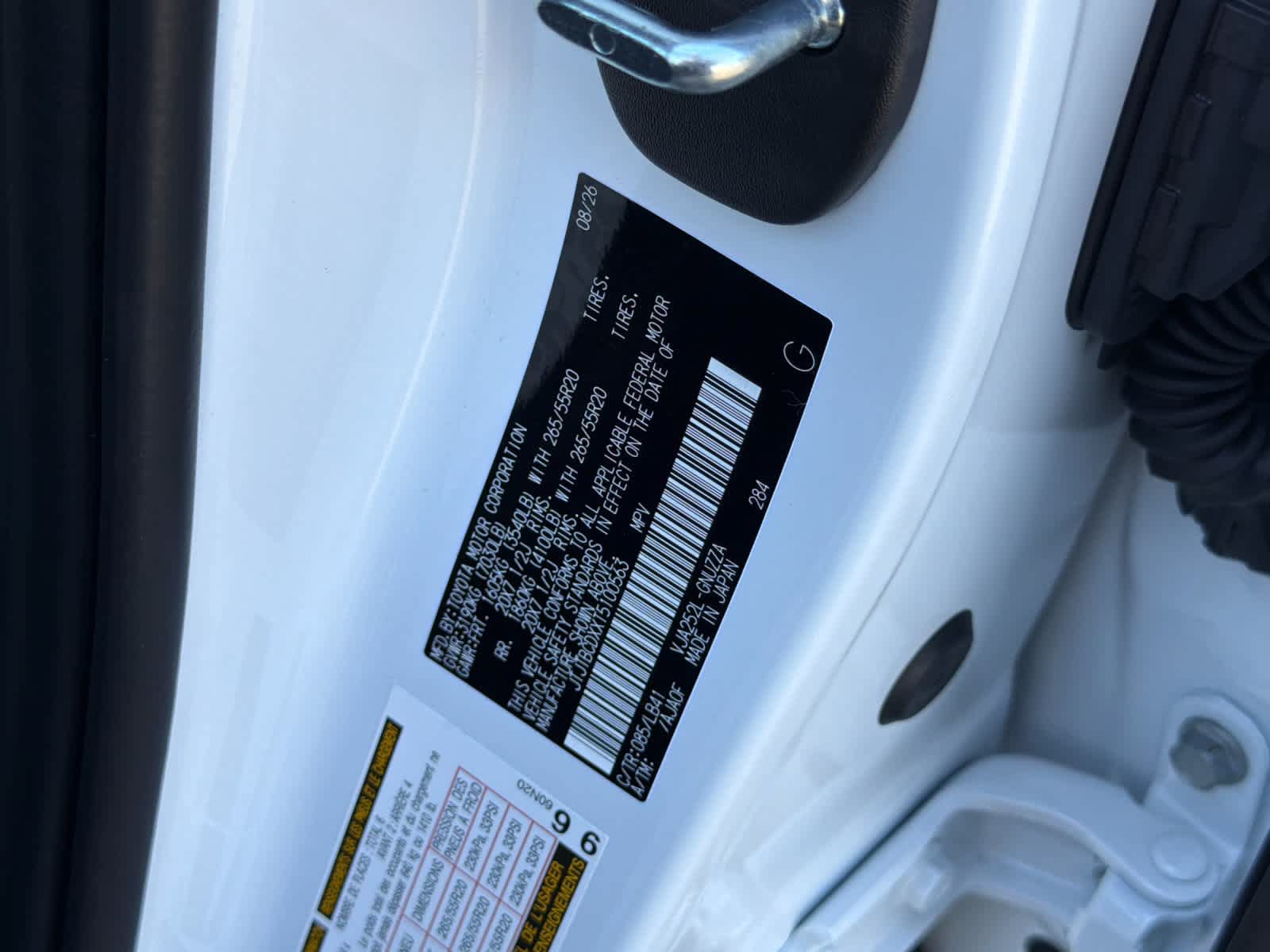New 2026 Lexus GX 550 w/ Accessory Package (Z1) AWD/4WD image 38
