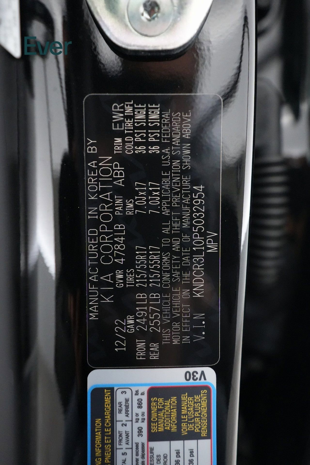 Used 2023 Kia Niro Wind image 26