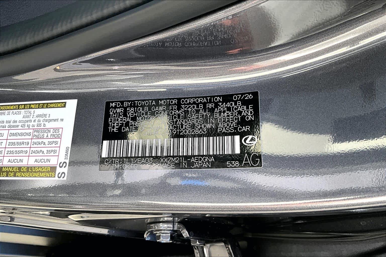New 2026 Lexus ES 350e w/ Convenience Package FWD image 17