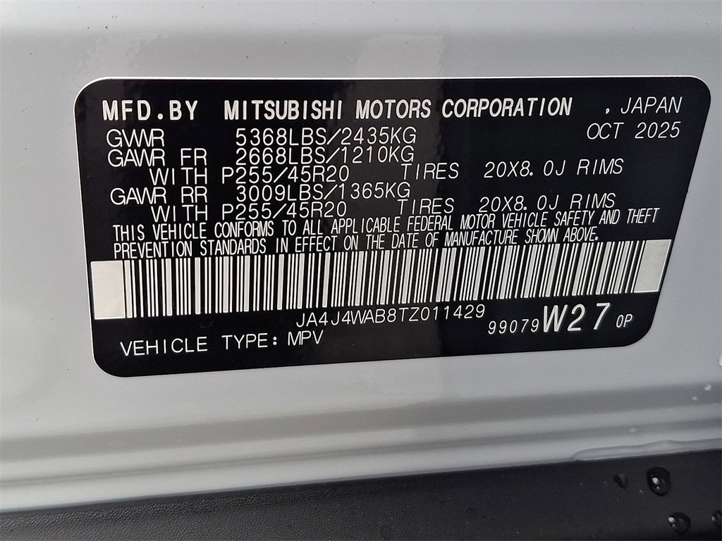 New 2026 Mitsubishi Outlander SEL image 12